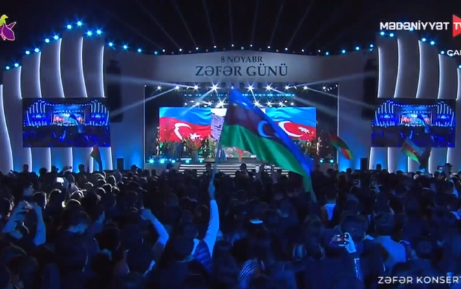 Bakıda bayram konserti keçirilir - CANLI