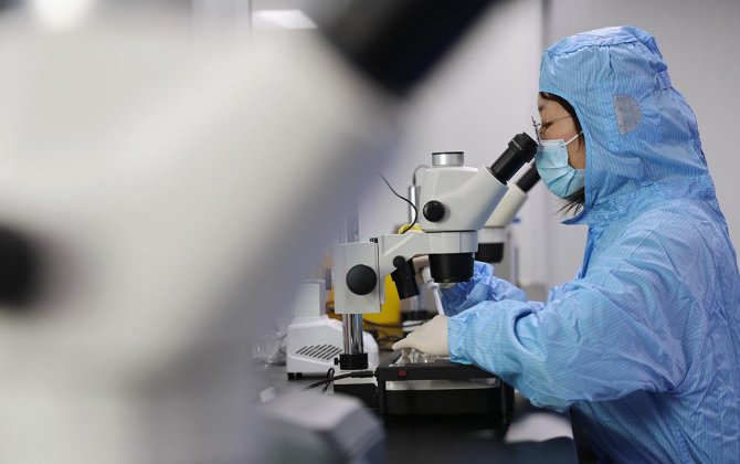 Çin uzunömürlülük eliksiri üzərində İŞLƏYİR