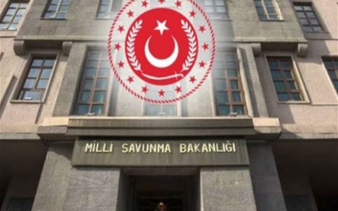 Минобороны Турции поделилось публикацией о военном параде в Баку