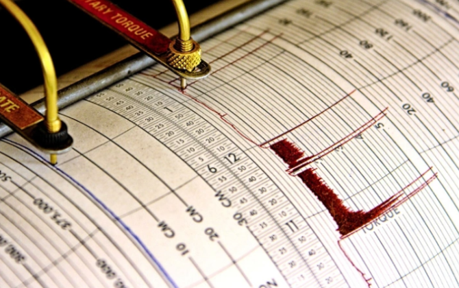 Yaponiyada güclü zəlzələ baş verib