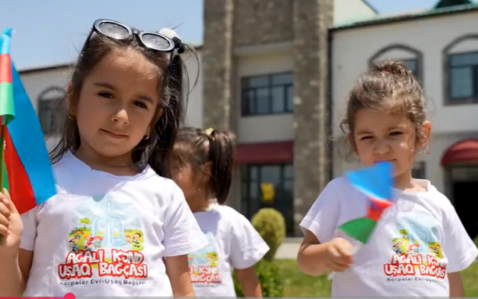 Dövlət Bayrağı Günü münasibəti ilə fləşmob təşkil olunub - VİDEO