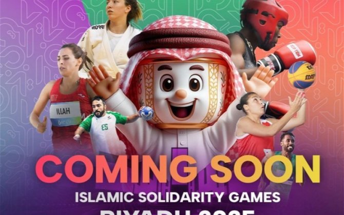 Исламиада: Сегодня азербайджанские спортсмены будут соревноваться в пяти видах спорта