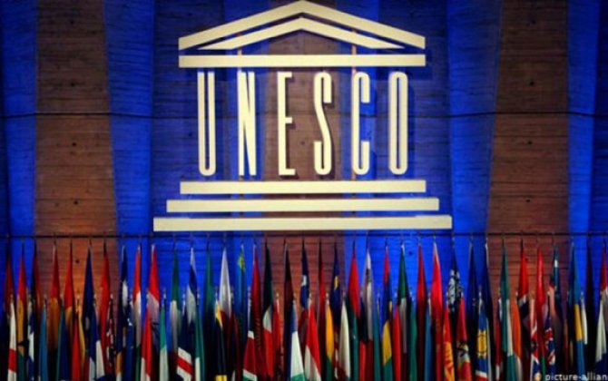 Азербайджан избран членом ICPRCP на 2025- 2029 гг.