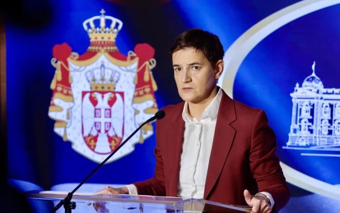 Спикер парламента Сербии находится с визитом в Украине