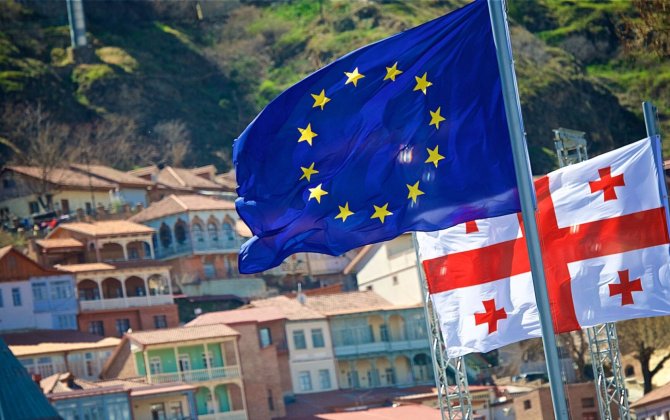 В Грузии назвали условия для восстановления отношений с ЕС