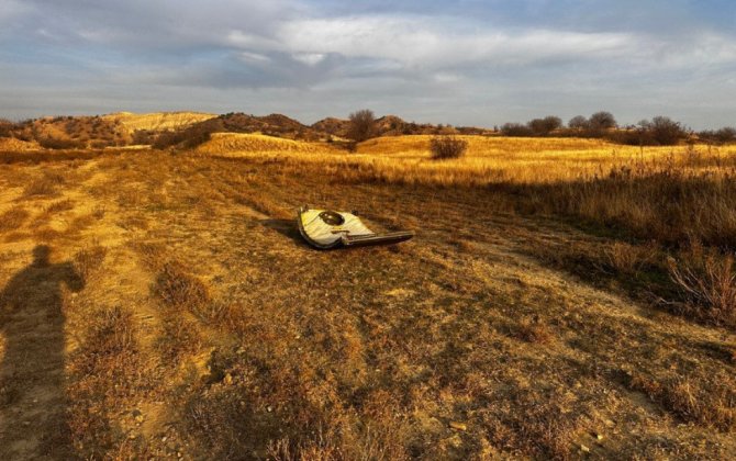 Gürcüstan Hava Naviqasiya Xidməti: Türkiyə təyyarəsi həyəcan siqnalı vermədən radarlardan itib