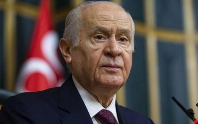 Dövlət Bağçalı: 