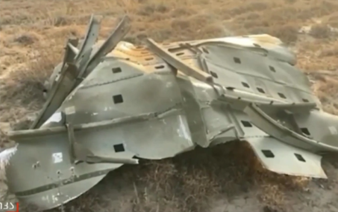 Türkiyənin hərbi yük təyyarəsinin qalıqları tapılıb