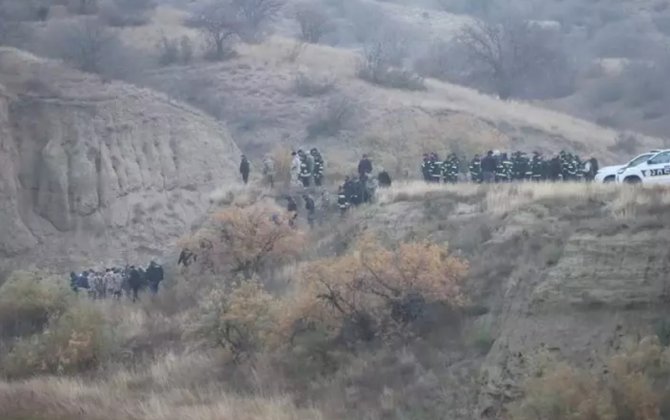 Qəza ilə bağlı birgə istintaq qrupu YARADILDI