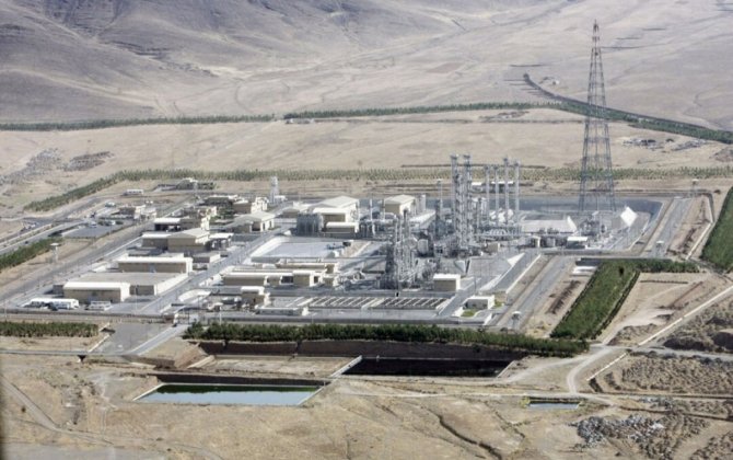 İran hələ də AEBA inspektorlarına bombalanan nüvə obyektlərinə giriş icazəsi vermir