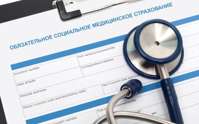 Состоящие на учете безработные не будут платить взносы по ОМС