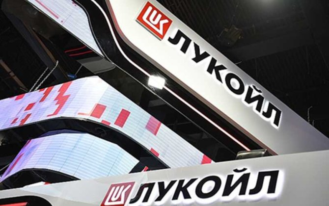 Арабы отказались сотрудничать с «Лукойлом»