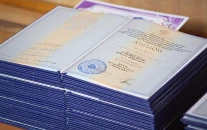 141 nəfərin diplomu tanınmadı