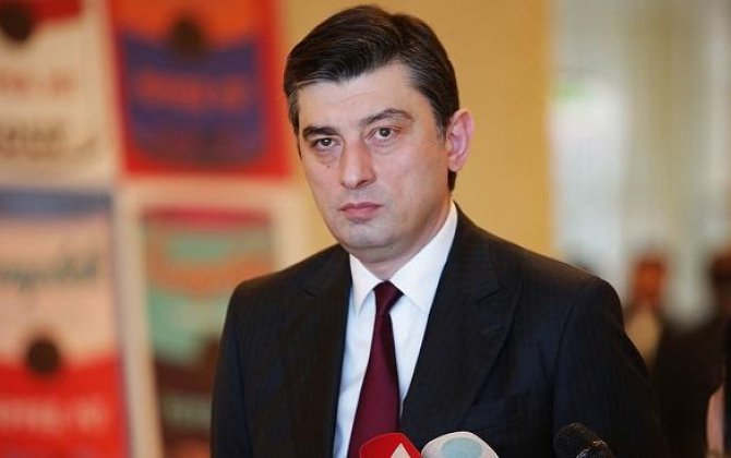 Экс-премьер Грузии арестован