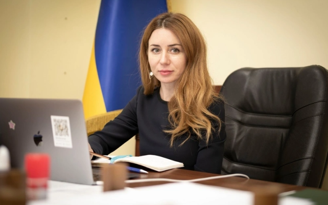 Ukraynanın energetika naziri istefa ərizəsi ilə Ali Radaya müraciət edib