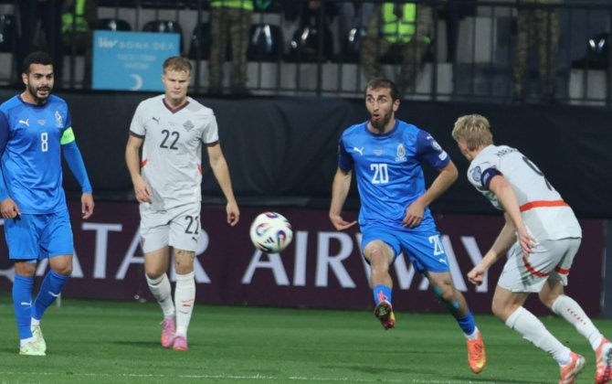 Азербайджан проиграл Исландии