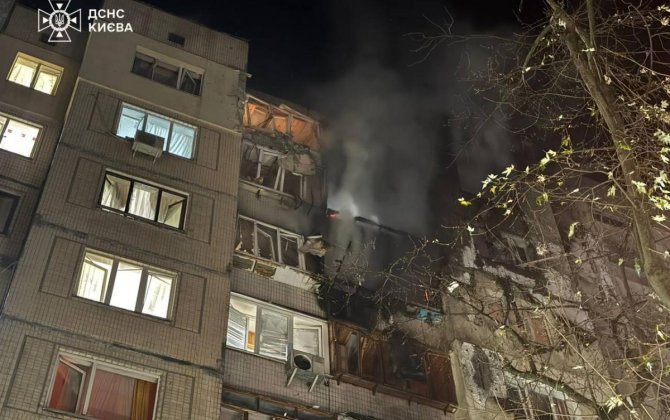 Атака России на Киев: погибший, раненые, пожары, разрушения... 
