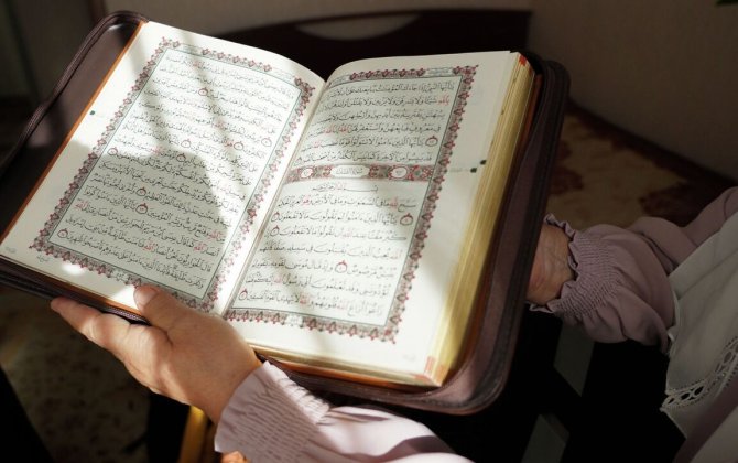 Участникам конгресса в Узбекистане представили одну из древнейших рукописей Корана