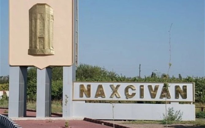 В Нахчыване за 10 месяцев открыты 122 новых объекта производства и услуг