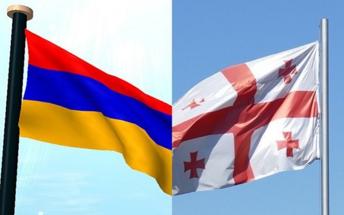 Армения и Грузия ратифицируют соглашение о взаимной выдаче находящихся в розыске