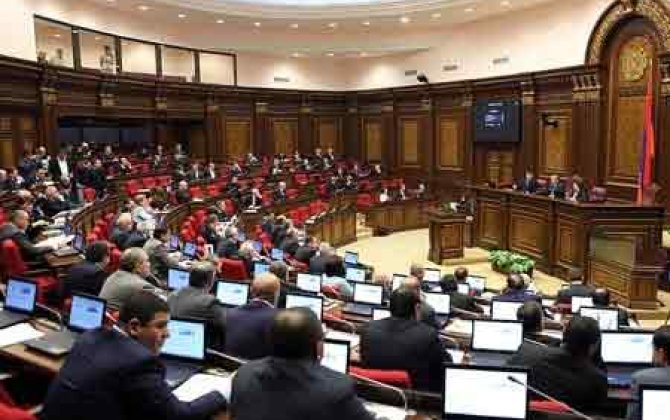 Армянские депутаты посетят Санкт-Петербург в конце ноября