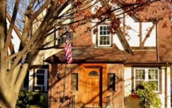 Trampın doğulduğu ev satışa çıxarıldı