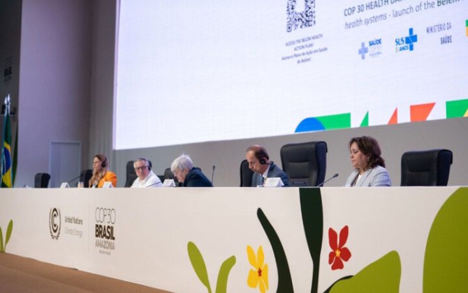 COP30-da Şəhərlərin iqlim fəaliyyəti üçün Bakı Davamlılıq Koalisiyasının panel müzakirələri keçirildi - FOTO