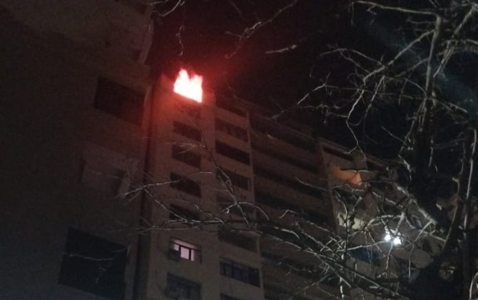 В Низаминском районе Баку в жилом доме произошел пожар
