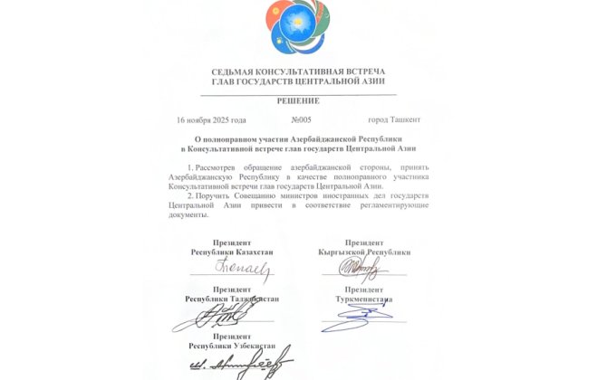 Azərbaycan Mərkəzi Asiya Dövlət Başçılarının Məşvərət Görüşünün tamhüquqlu iştirakçısı olub