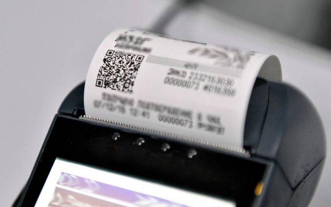 ƏDV limiti artırılır, nağdsız ödənişlərə güzəşt verilir