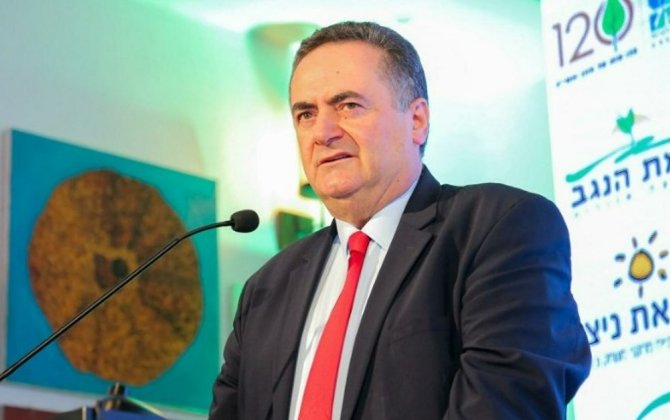 Исраэль Кац отверг создание палестинского государства