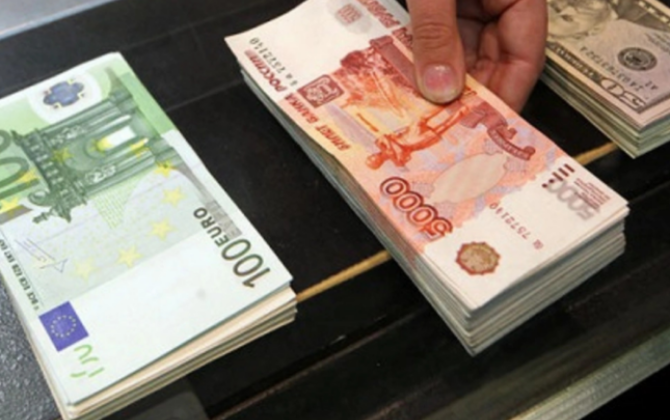 Avro və rubl ucuzlaşdı – MƏZƏNNƏ