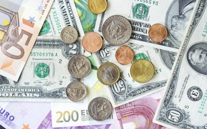 Курсы валют Центрального банка Азербайджана-17.11.2025