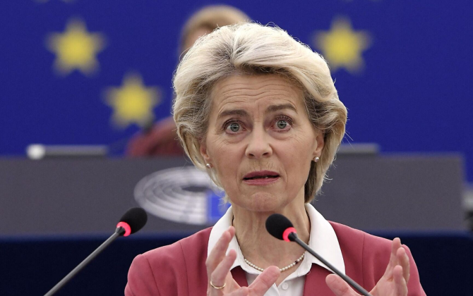 Фон дер Ляйен назвала год завершения российско-украинской войны