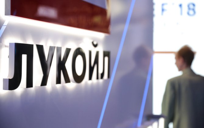 Казахстан не будет покупать активы «Лукойла»