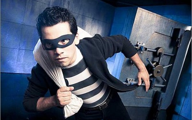 В Ереване ограбили банк