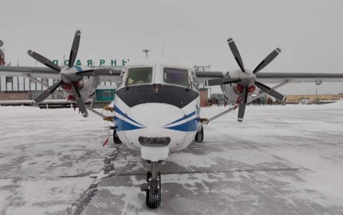 Самолет Ан-38 выкатился за пределы взлетно-посадочной полосы в Якутии