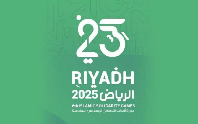 İslamiada: Azərbaycanın 3x3 basketbol millisi qrupunu birinci sırada başa vurub