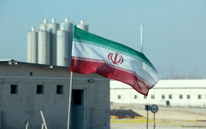 MAQATE-yə İranın nüvə sənayesinə dair qətnamə təqdim olundu