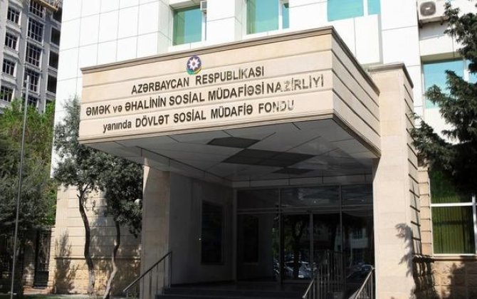 DSMF-nin 2026-cı il üzrə xərcləri bu qədər olacaq