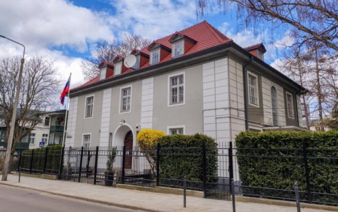 Польша закрывает генконсульство РФ в Гданьске