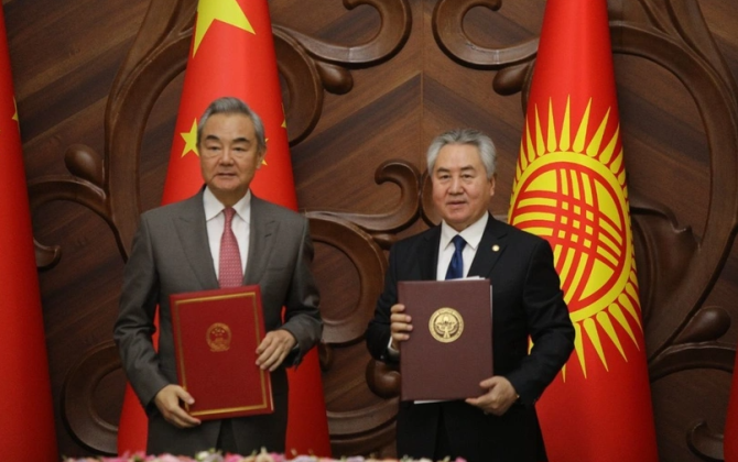 Qırğızıstan və Çin XİN-ləri 2026–2027-ci illər üçün əməkdaşlıq proqramı imzalayıblar