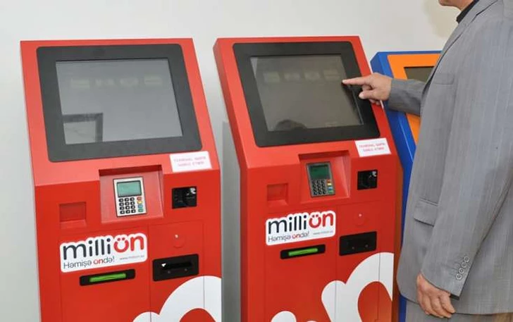 Граждане жалуются на рост комиссий при оплате кредитов через терминалы в Азербайджане