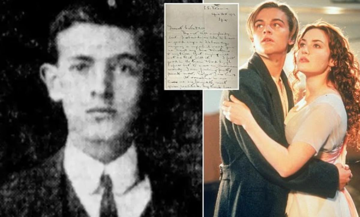 Письмо пассажира 