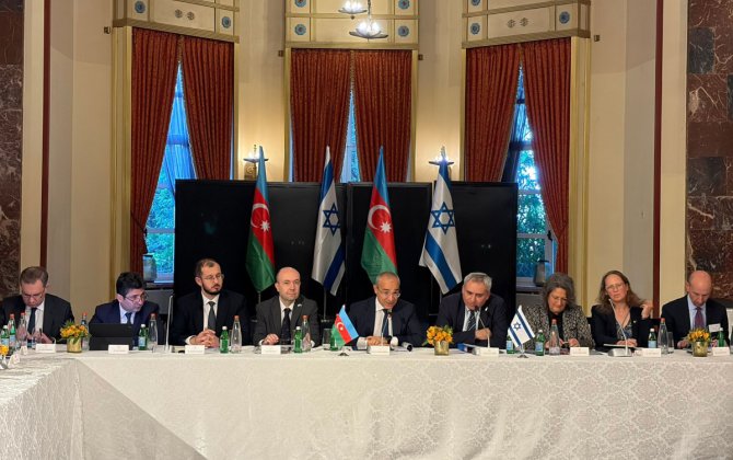 Azərbaycan-İsrail Hökumətlərarası Birgə Komissiyanın iclası keçirilir - FOTO