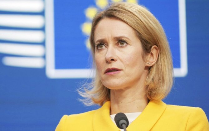 Каллас: Любое мирное соглашение по Украине должно получить поддержку Киева и ЕС