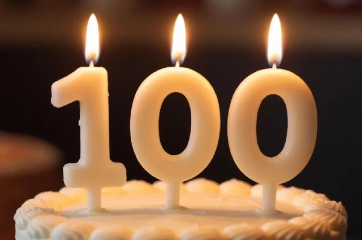 Столетняя ирландка раскрыла секрет долголетия