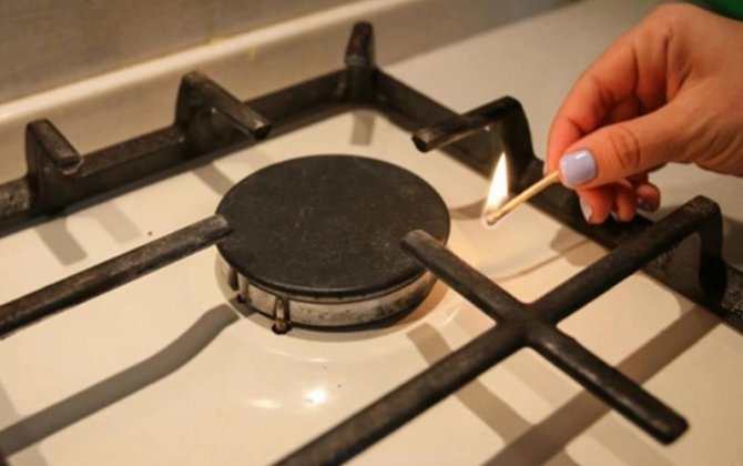 Saat 10:00-da qaz kəsiləcək - Bu ərazilərdə