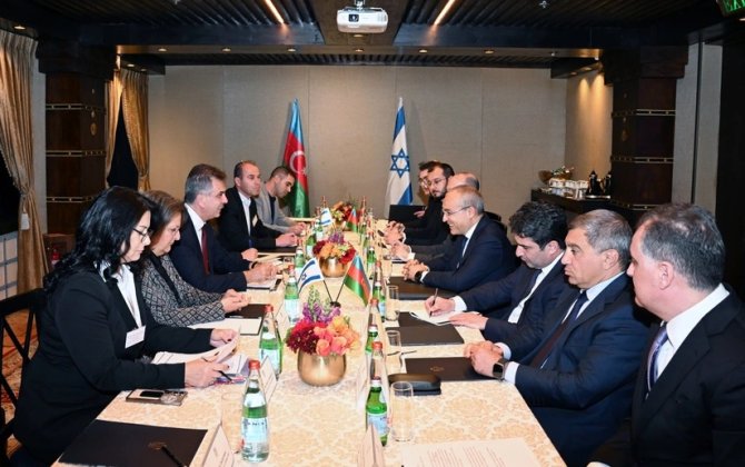Azərbaycan və İsrail neft-qaz sahəsində əməkdaşlığın dərinləşdirilməsini müzakirə edib - FOTO