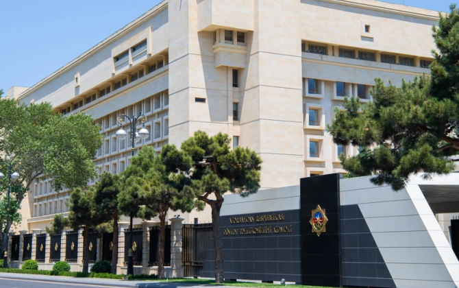 DTX-nin Mərkəzləşdirilmiş İnformasiya və Rəqəmsal Analitika Sistemi yaradılır - FƏRMAN